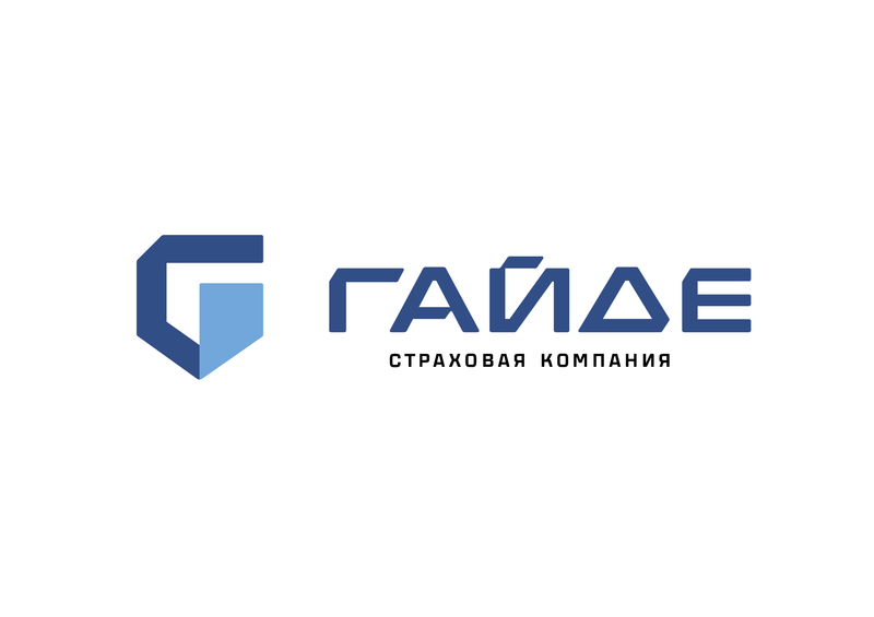 guide-logo.png