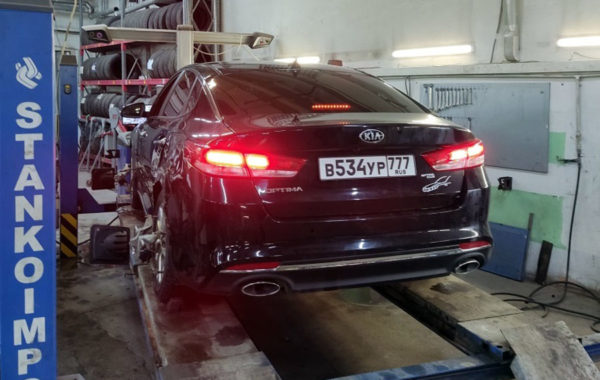 kuzovnoj-remont-kia-optima-1.8