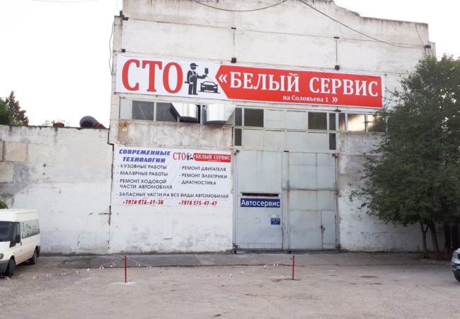 STOA-Sevastopol- soloveva-1a (14)