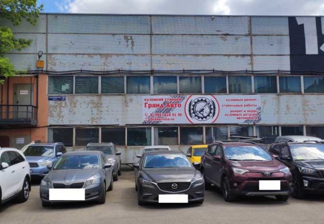 Автосервис на Сколковском шоссе, д. 31 стр. 15