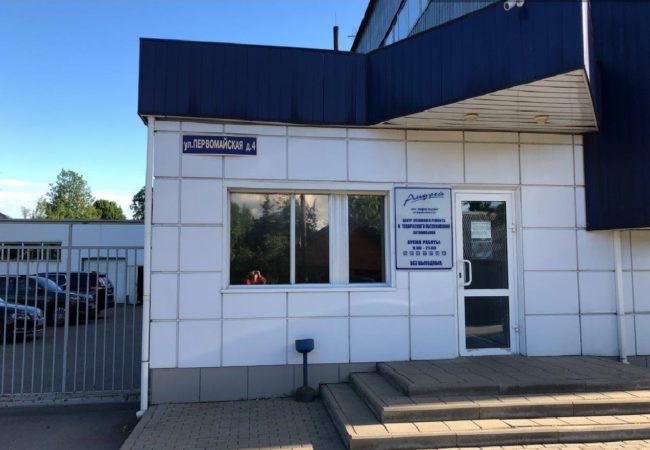 avtoservis-v-koroleve-pervomayskaya (6)