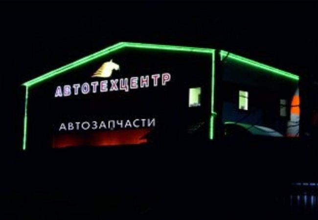 avtoservis-v-pushkino-yaroslavskoe-shosse (2)