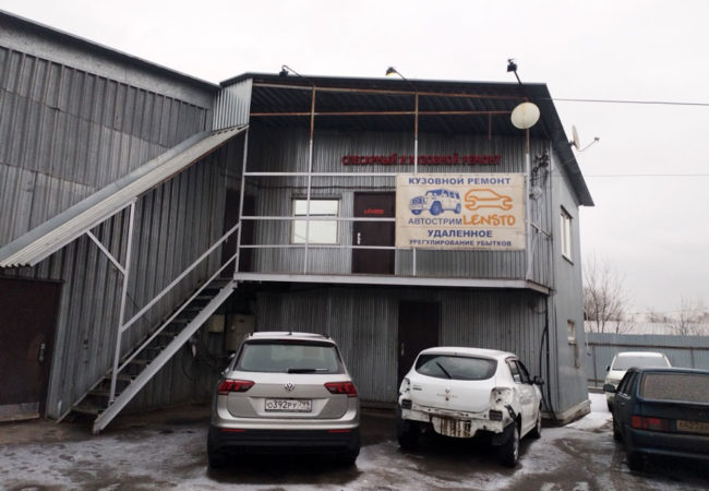 Автосервис на улице Южнопортовая, д. 30а, стр. 1
